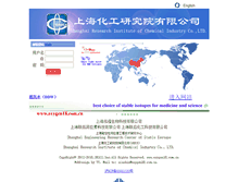 Tablet Screenshot of oxygen18.com.cn